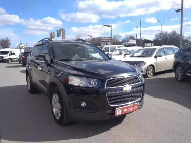 Chevrolet Chevrolet Captiva 2014
