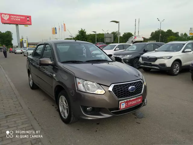 Datsun Datsun on-DO 2015