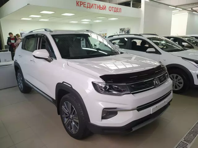 Changan Changan CS35PLUS 2020