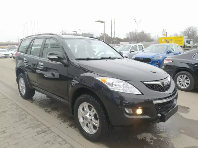 Haval Haval H5 2020
