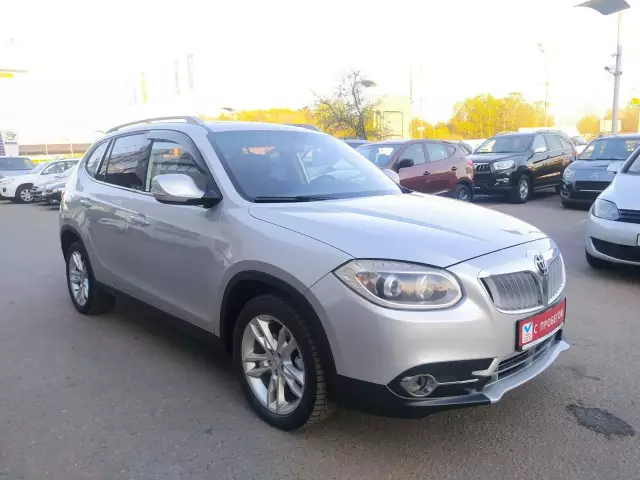 Brilliance Brilliance V5 2014