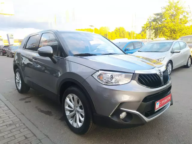 Brilliance Brilliance V3 2018
