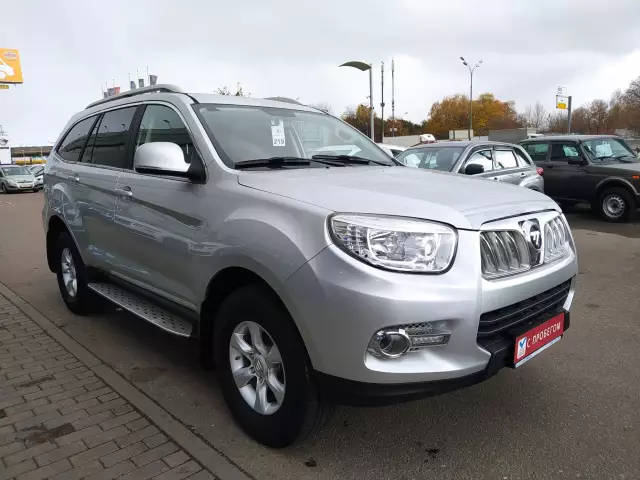 Foton Foton Sauvana 2016