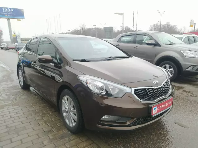 Kia Kia Cerato 2015