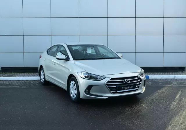 Hyundai Hyundai Elantra 2016