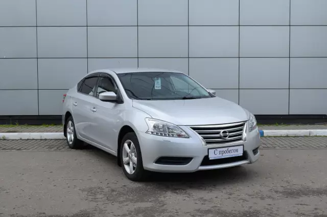 Nissan Nissan Sentra 2014