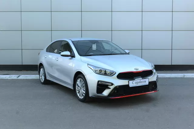 Kia Kia Cerato 2020