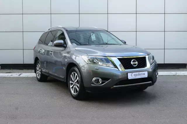 Nissan Nissan Pathfinder 2016