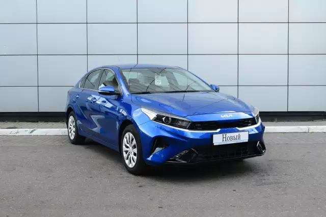 Kia Kia Cerato 2021