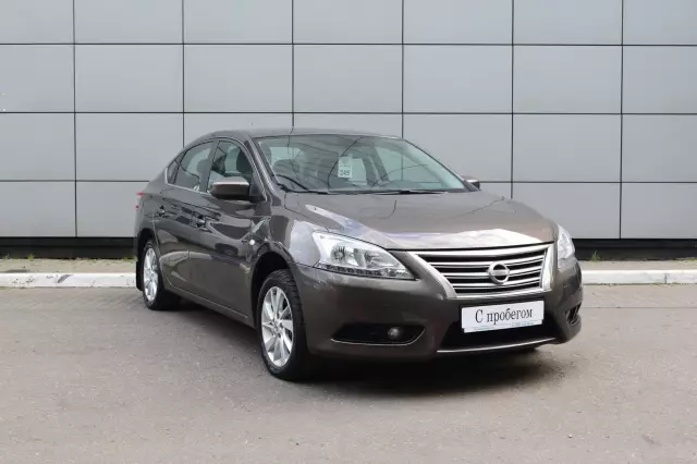 Nissan Nissan Sentra 2015