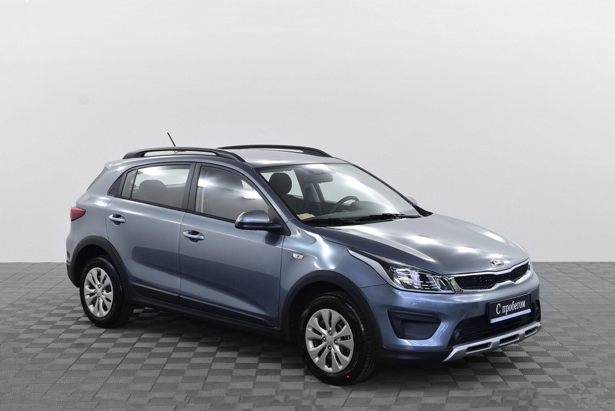 Kia Kia Rio 2020