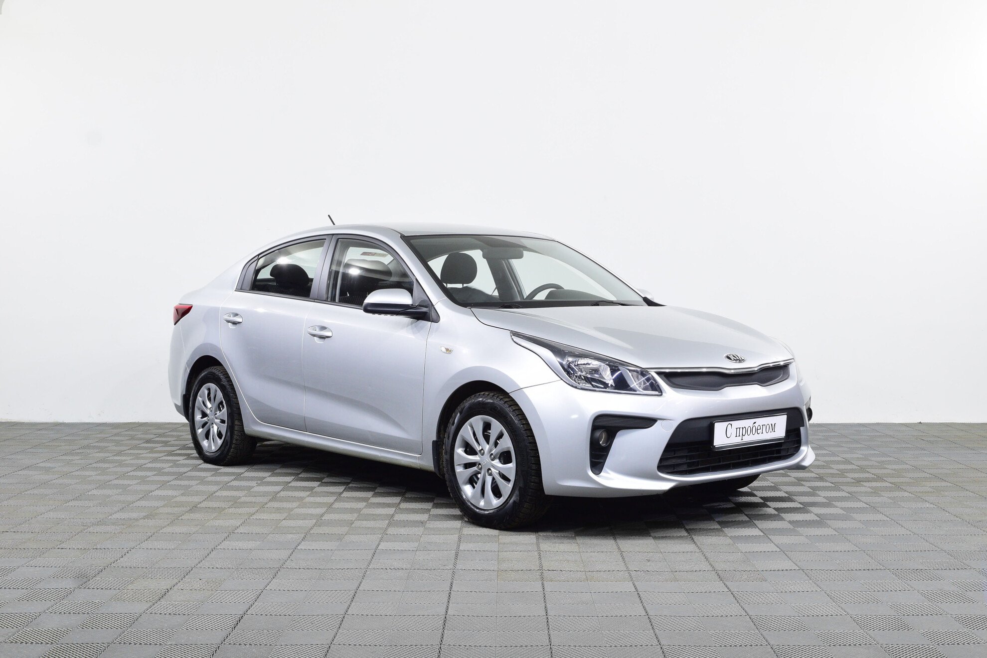 Kia Kia Rio 2020