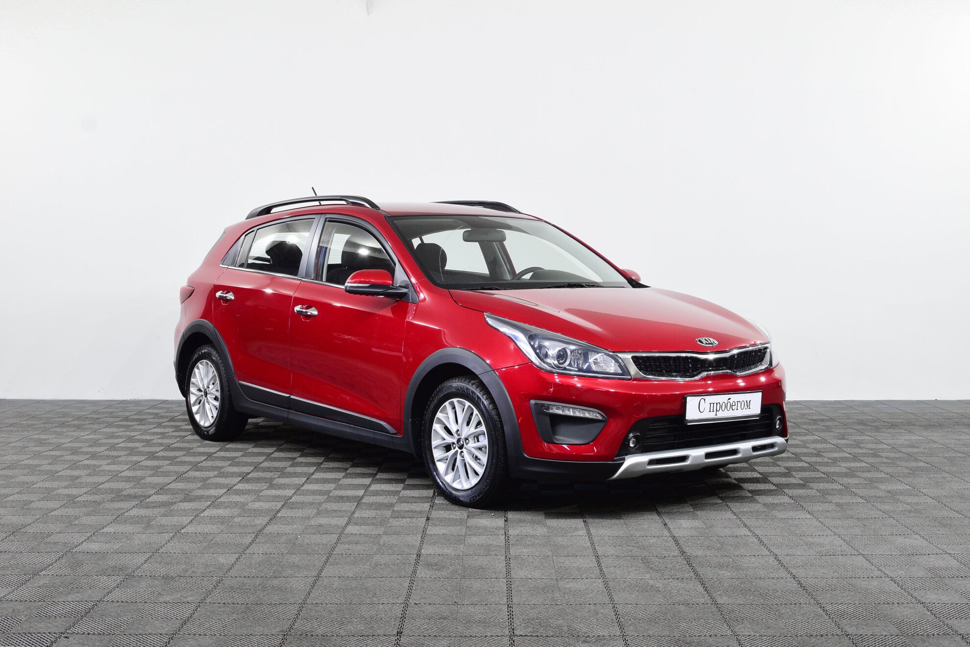 Kia Kia Rio 2020