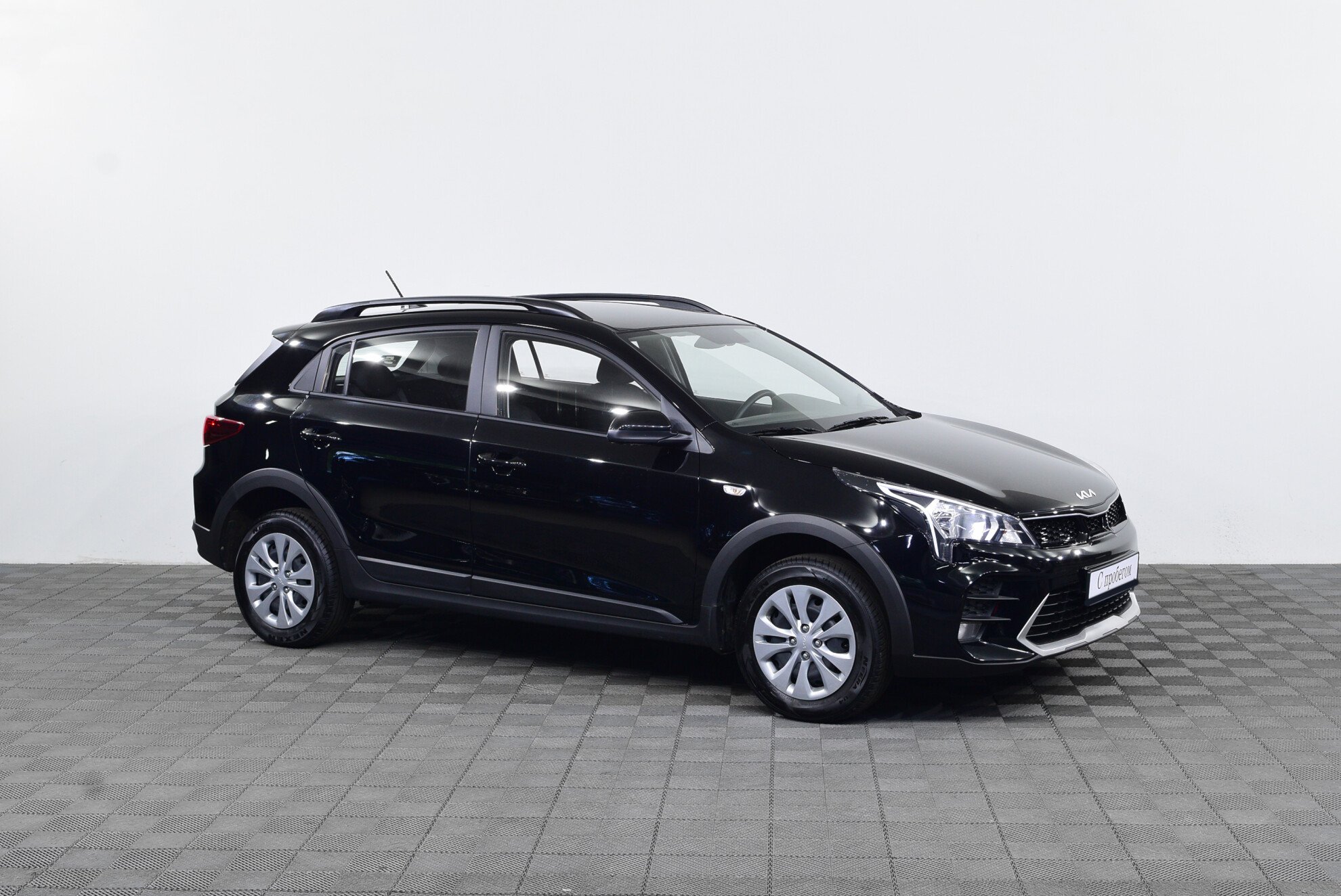 Kia Kia Rio 2022