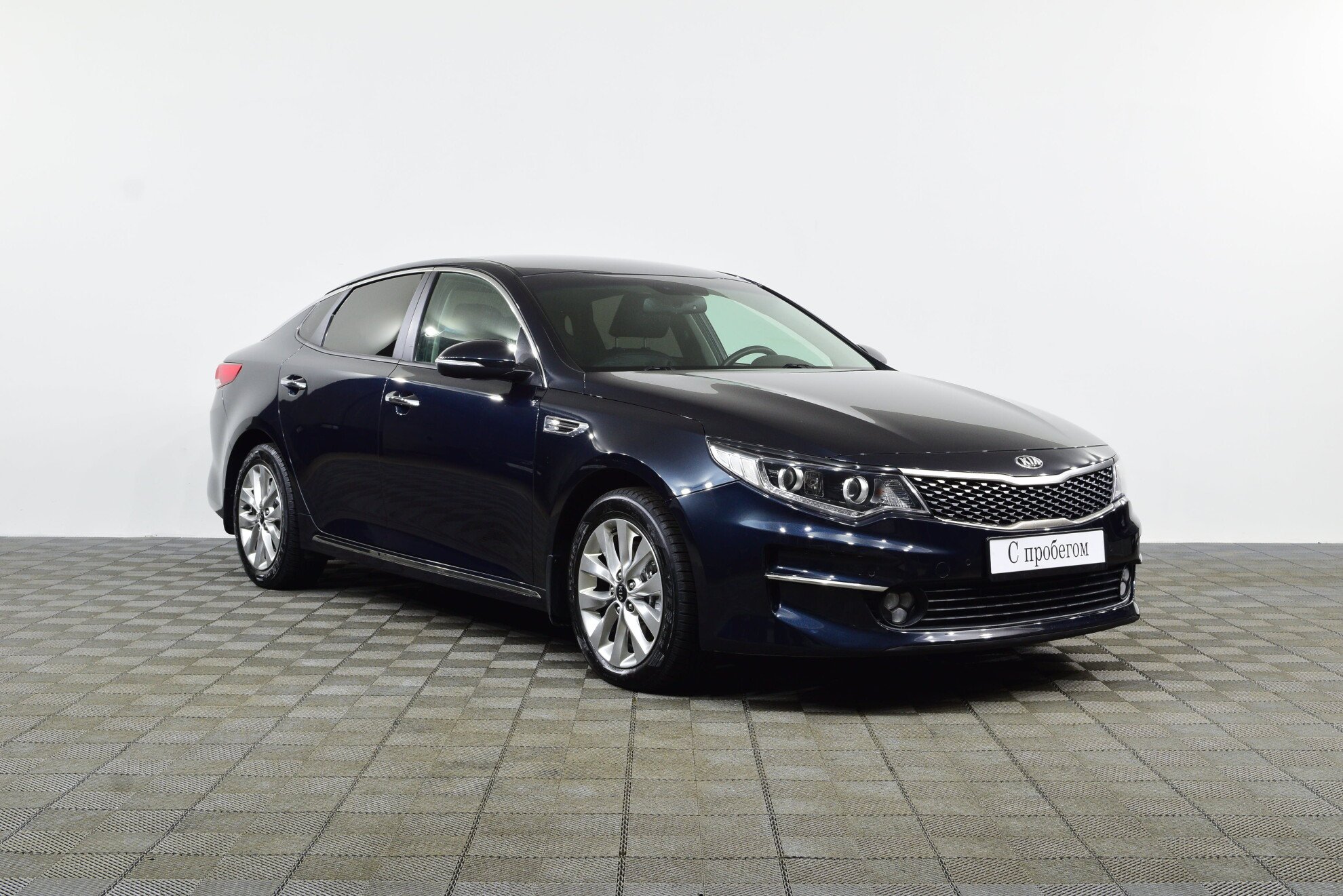 Kia Kia Optima 2015