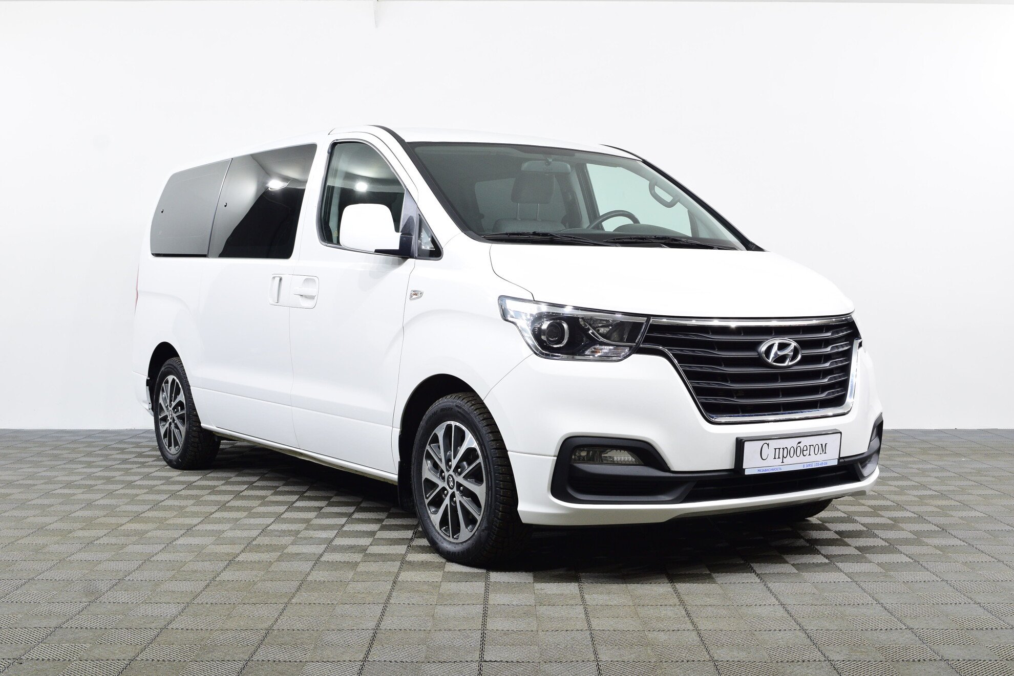 Hyundai Hyundai Grand Starex 2020