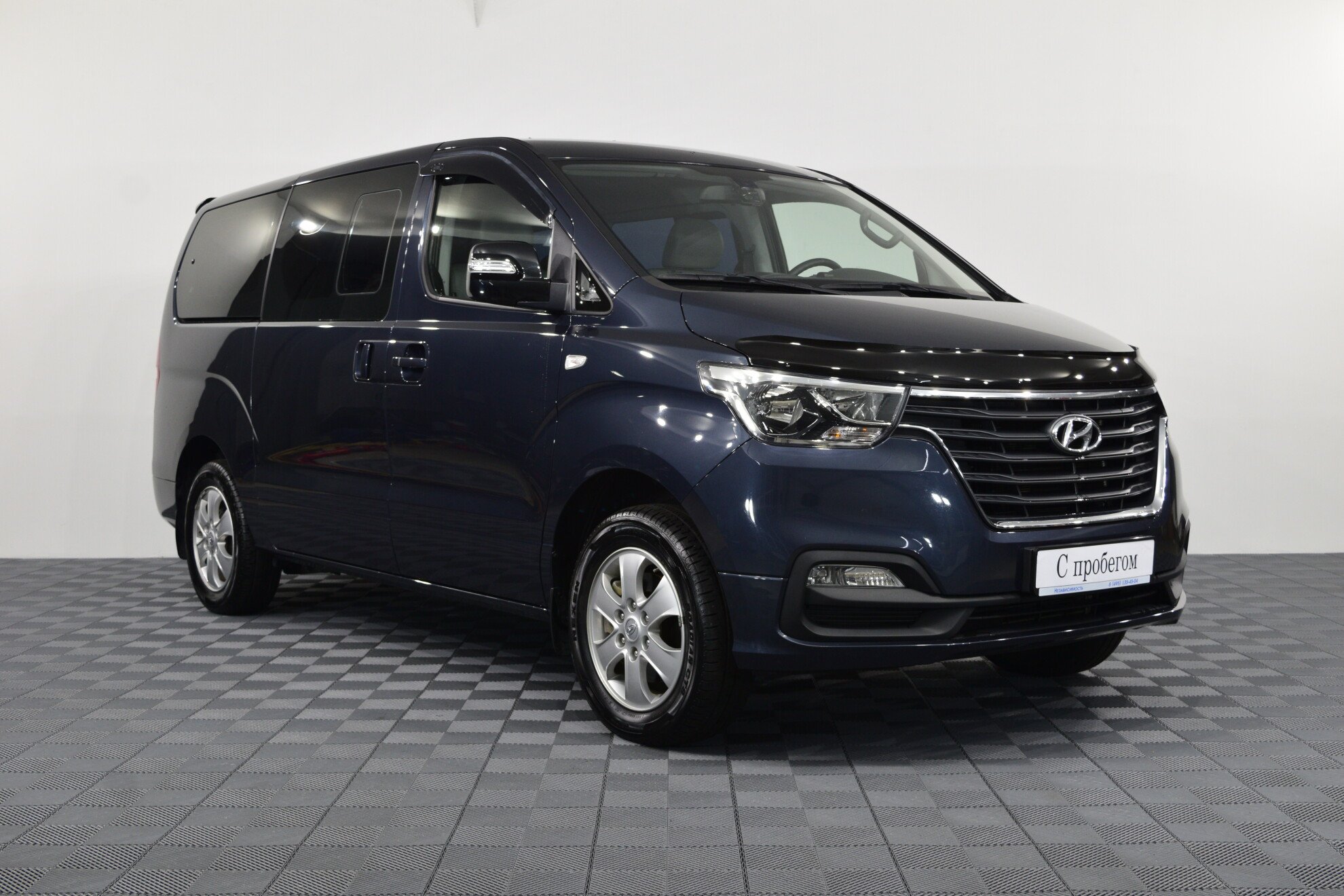 Hyundai Hyundai Grand Starex 2020