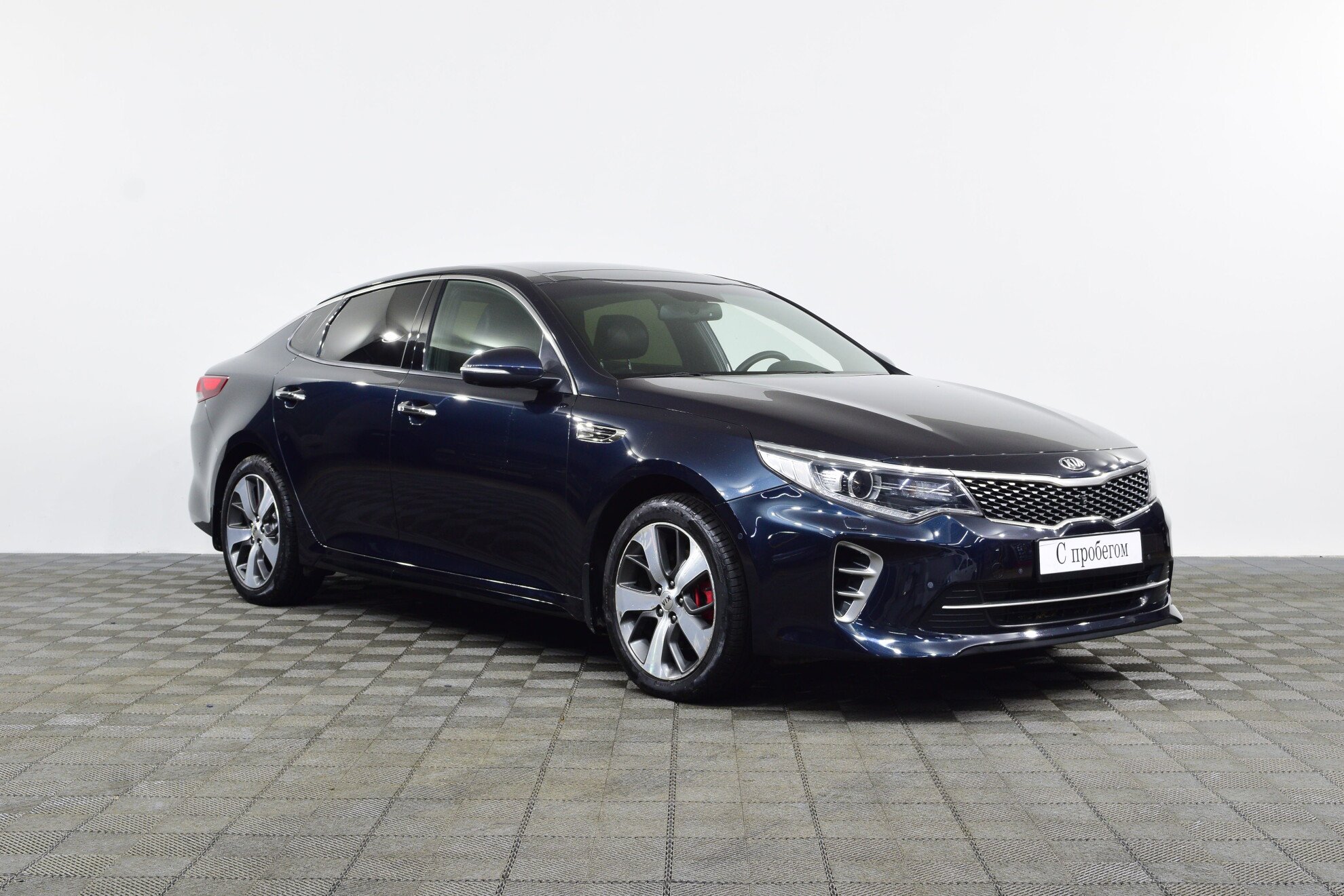 Kia Kia Optima 2017
