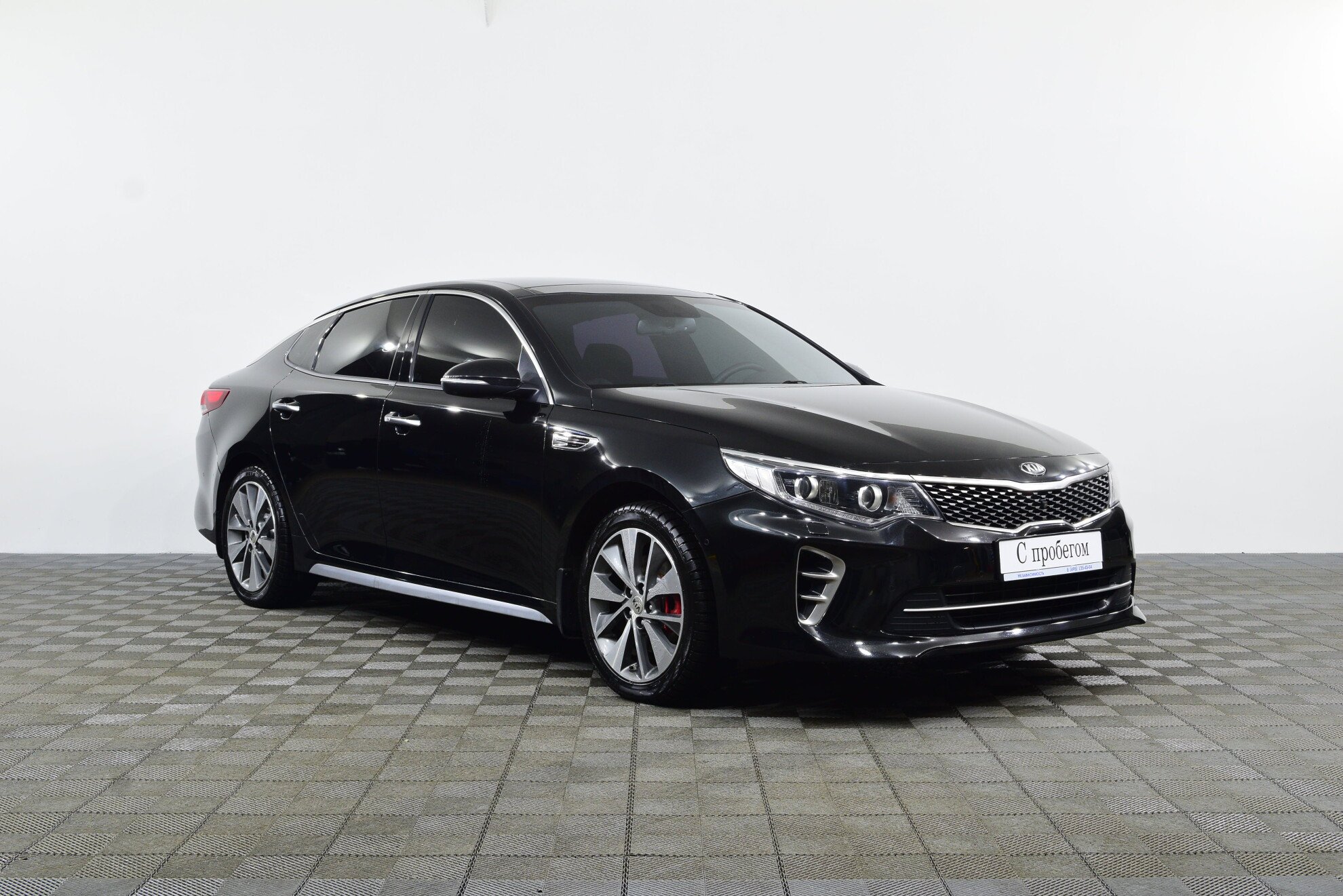 Kia Kia Optima 2018