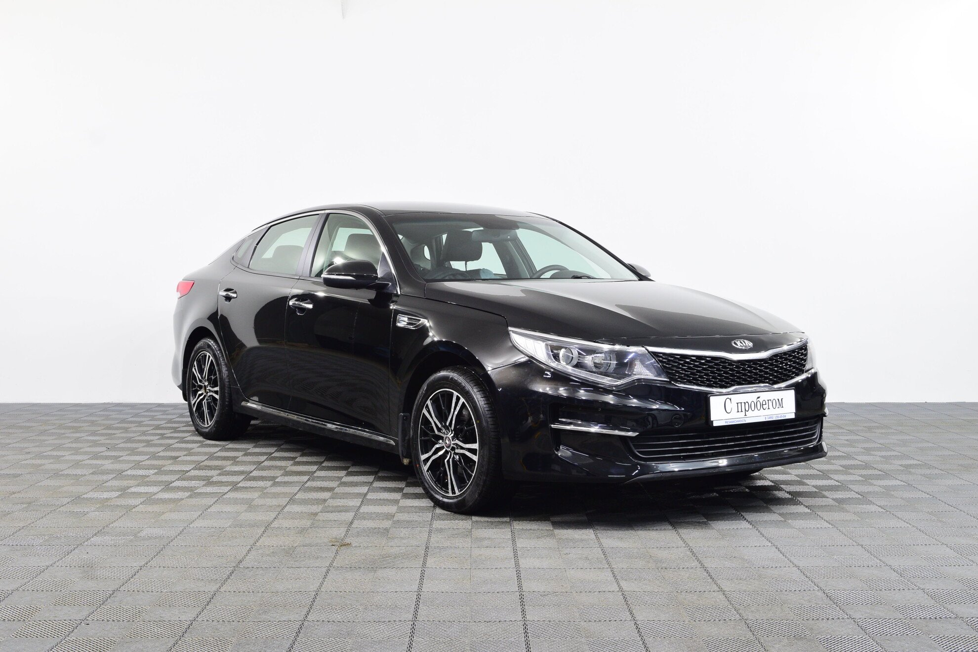 Kia Kia Optima 2016