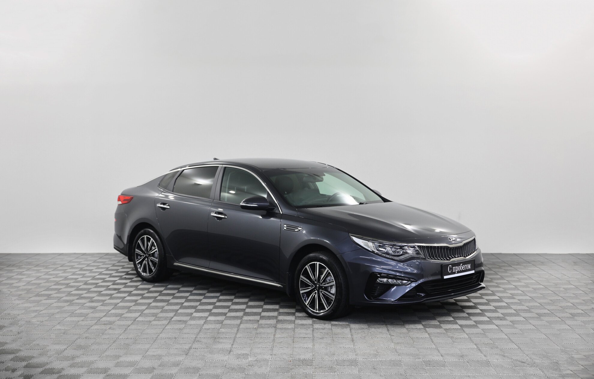 Kia Kia Optima 2020