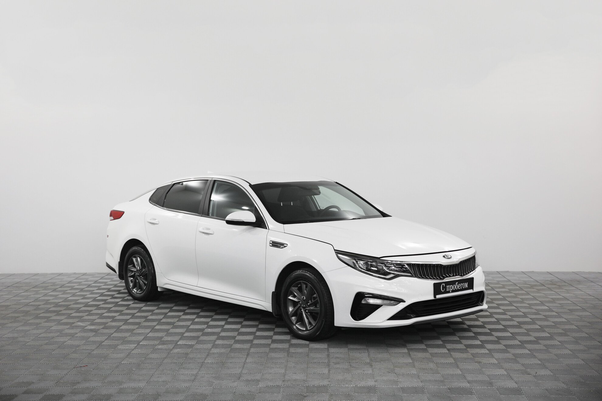 Kia Kia Optima 2020