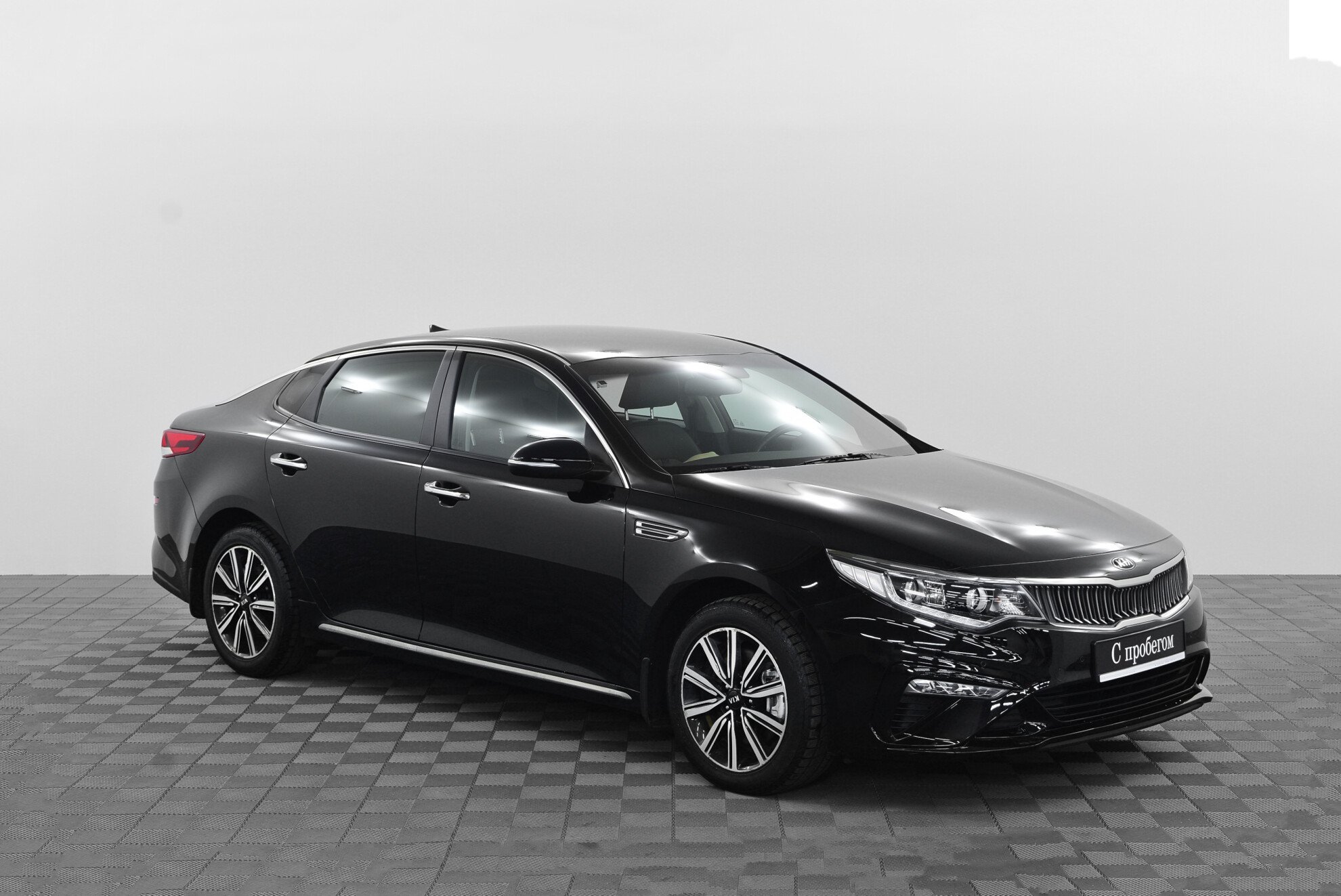 Kia Kia Optima 2020