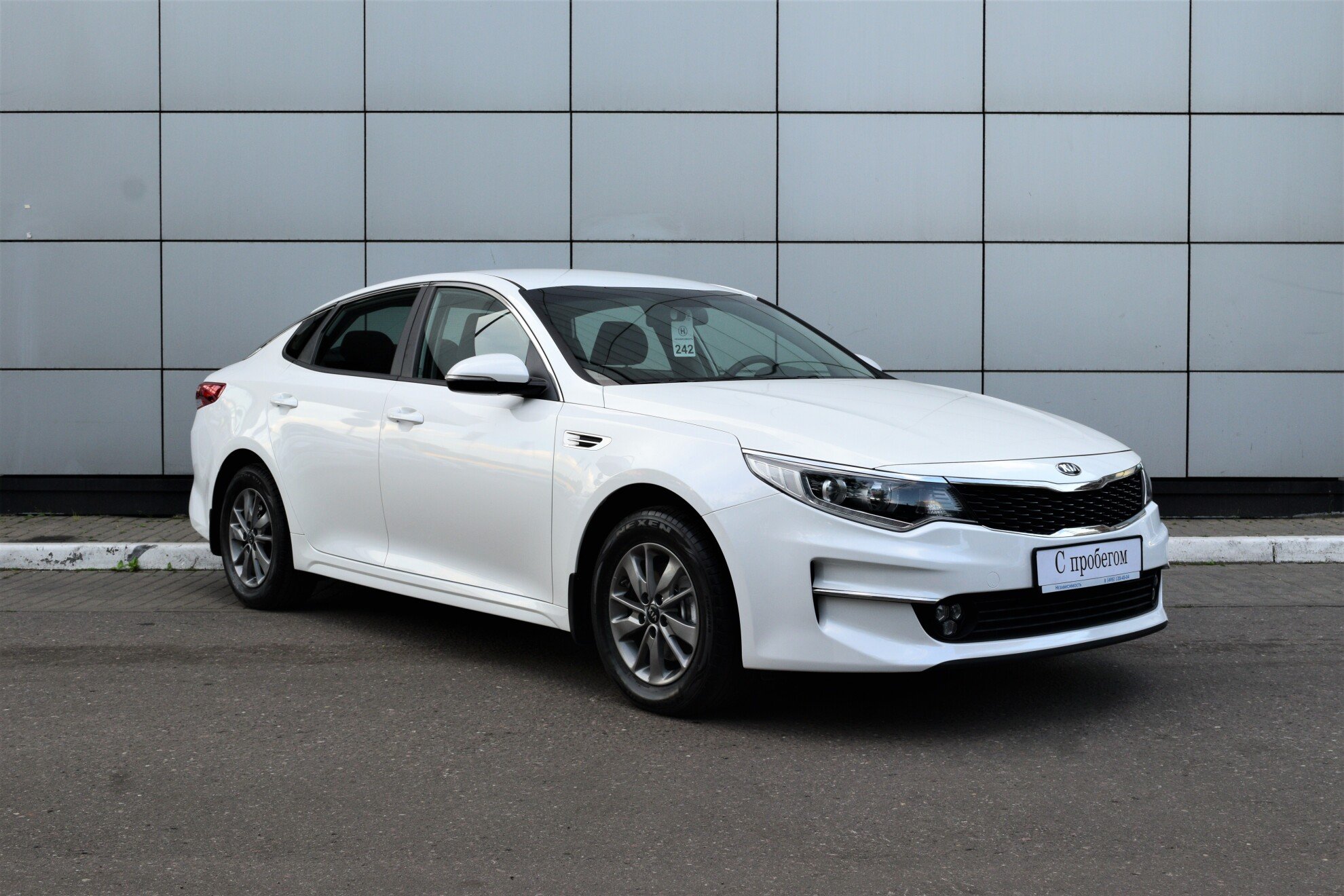Kia Kia Optima 2018