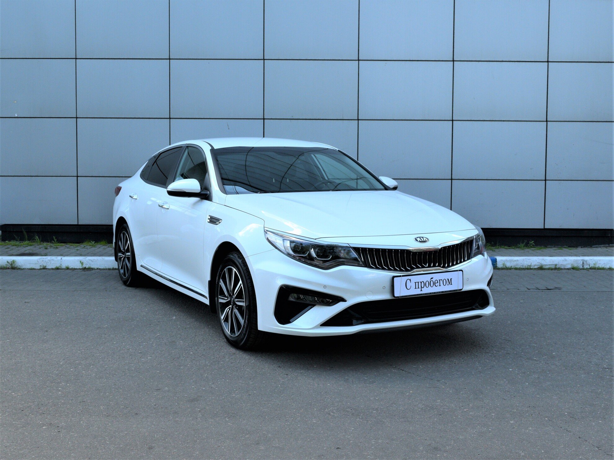 Kia Kia Optima 2018