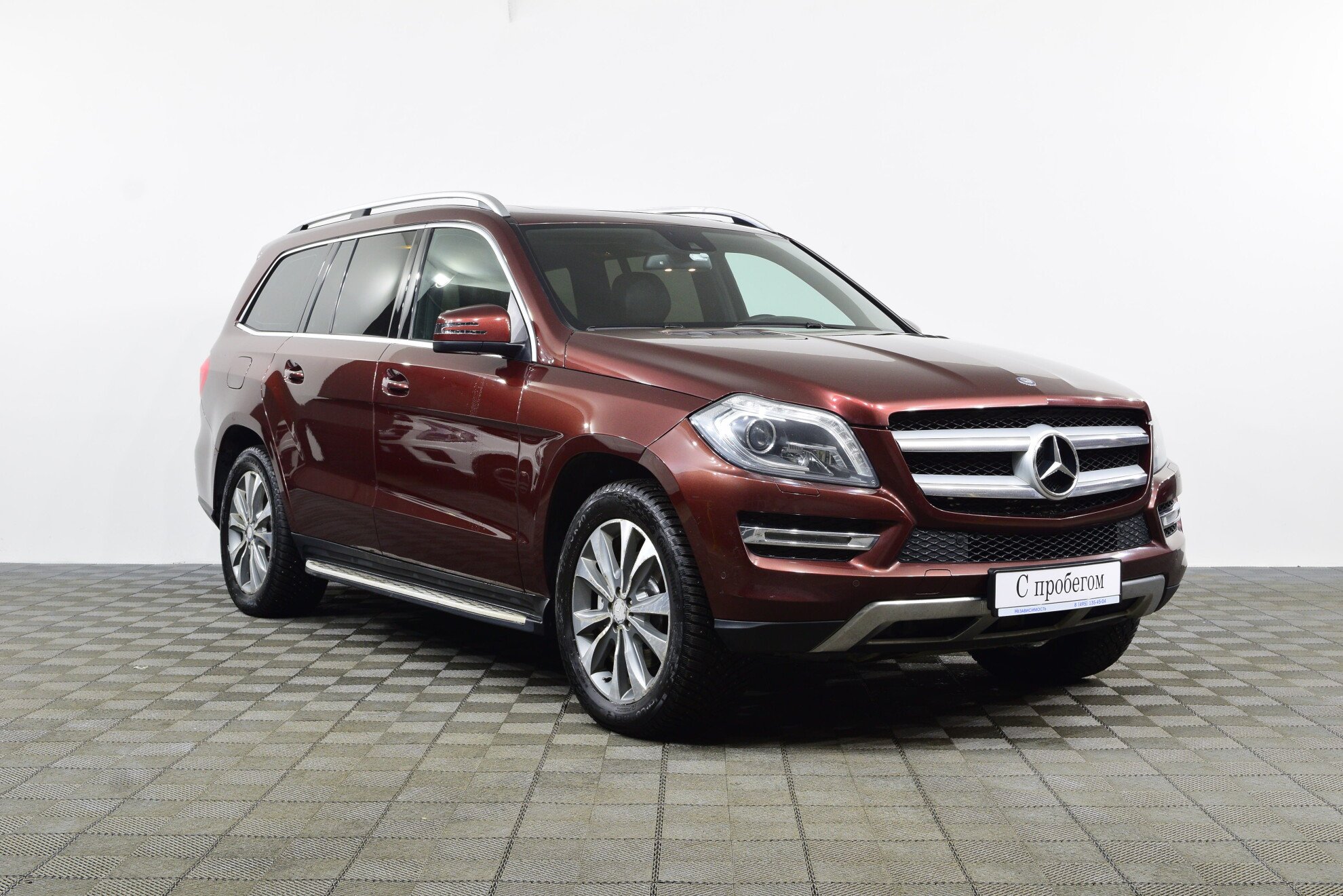 Mercedes-Benz Mercedes-Benz GL-Класс 2016