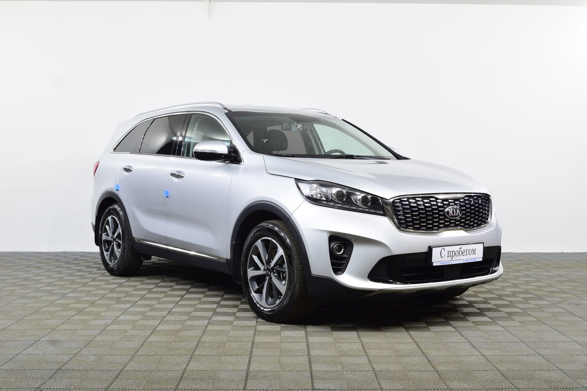 Kia Kia Sorento 2020