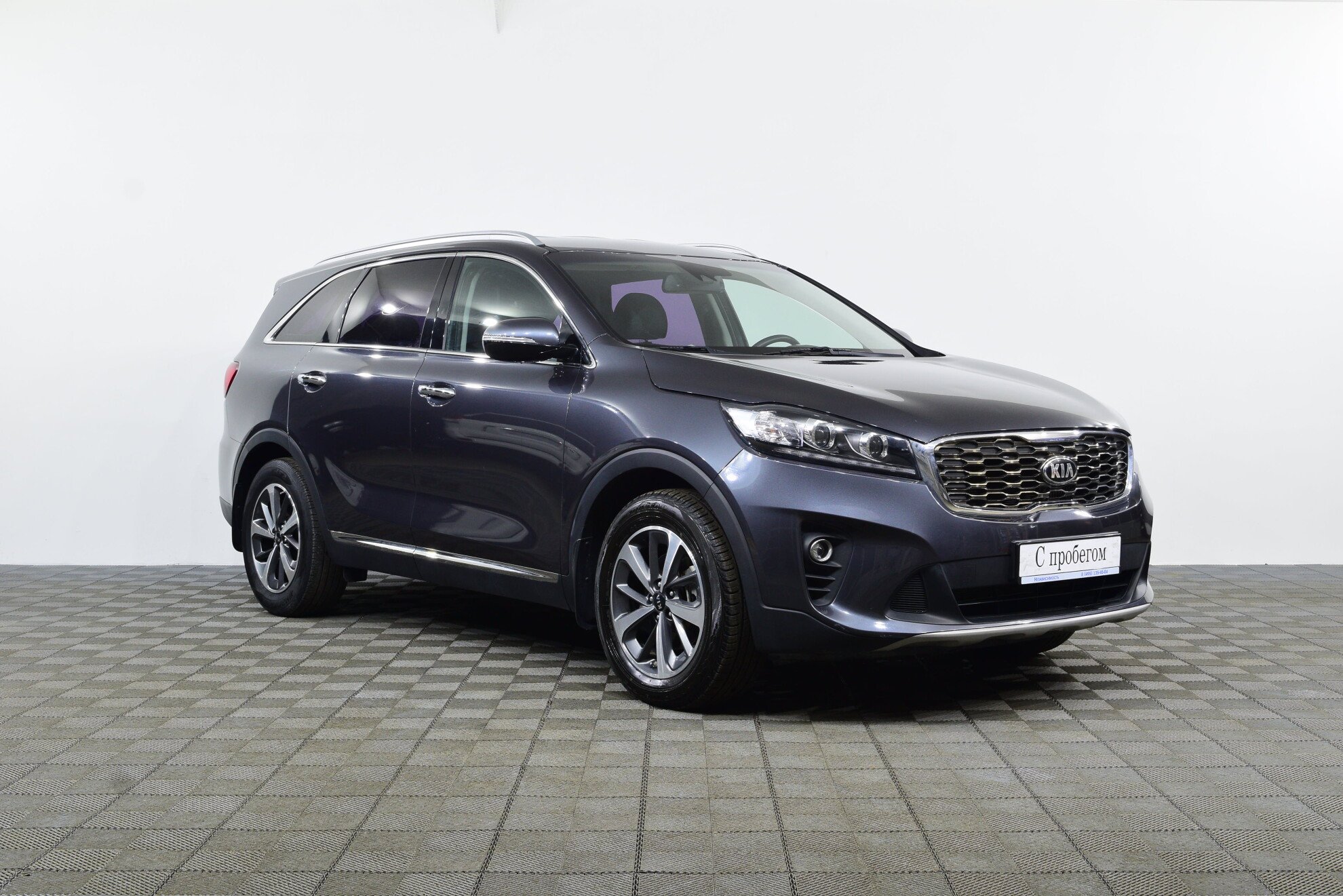 Kia Kia Sorento 2017