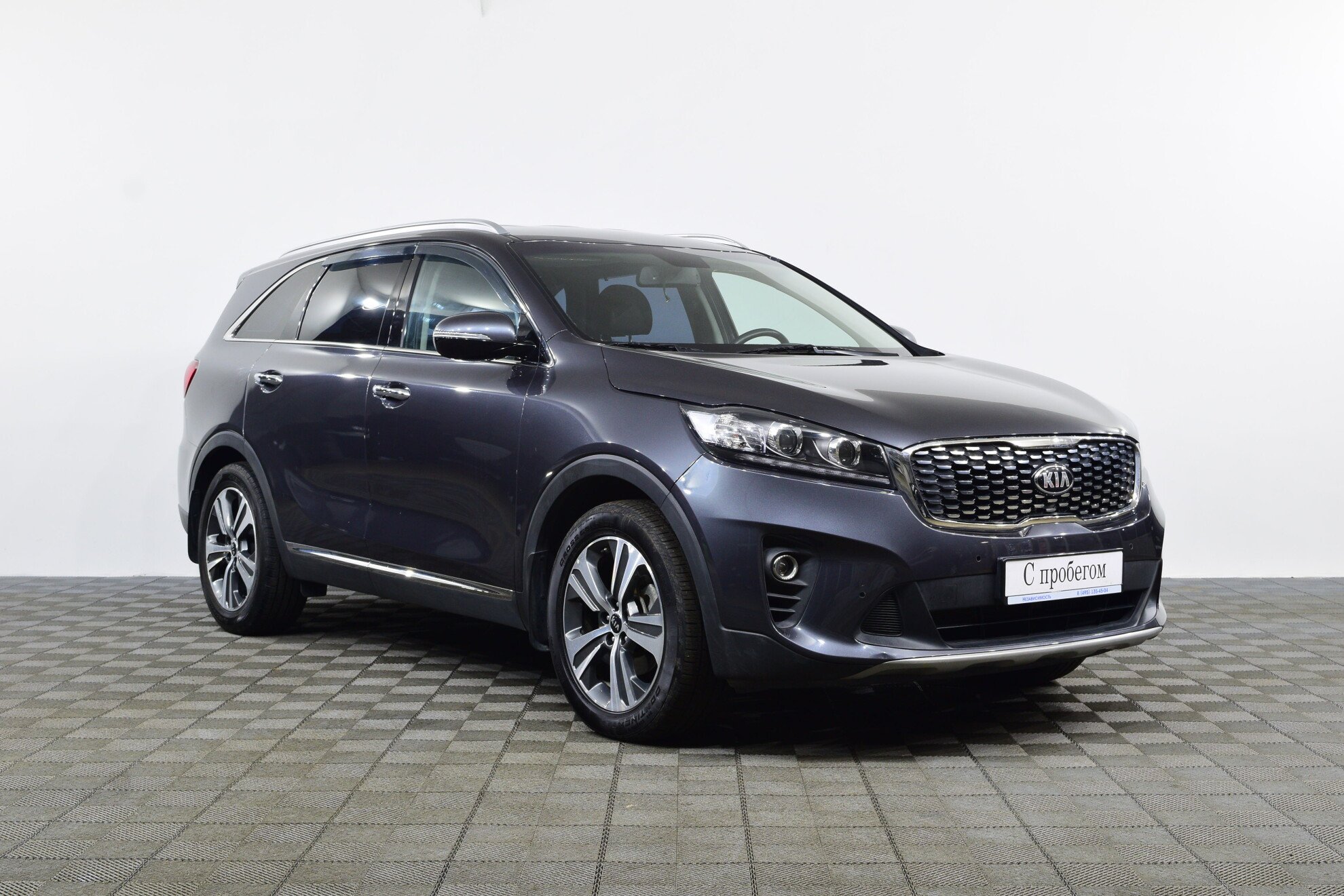 Kia Kia Sorento 2020