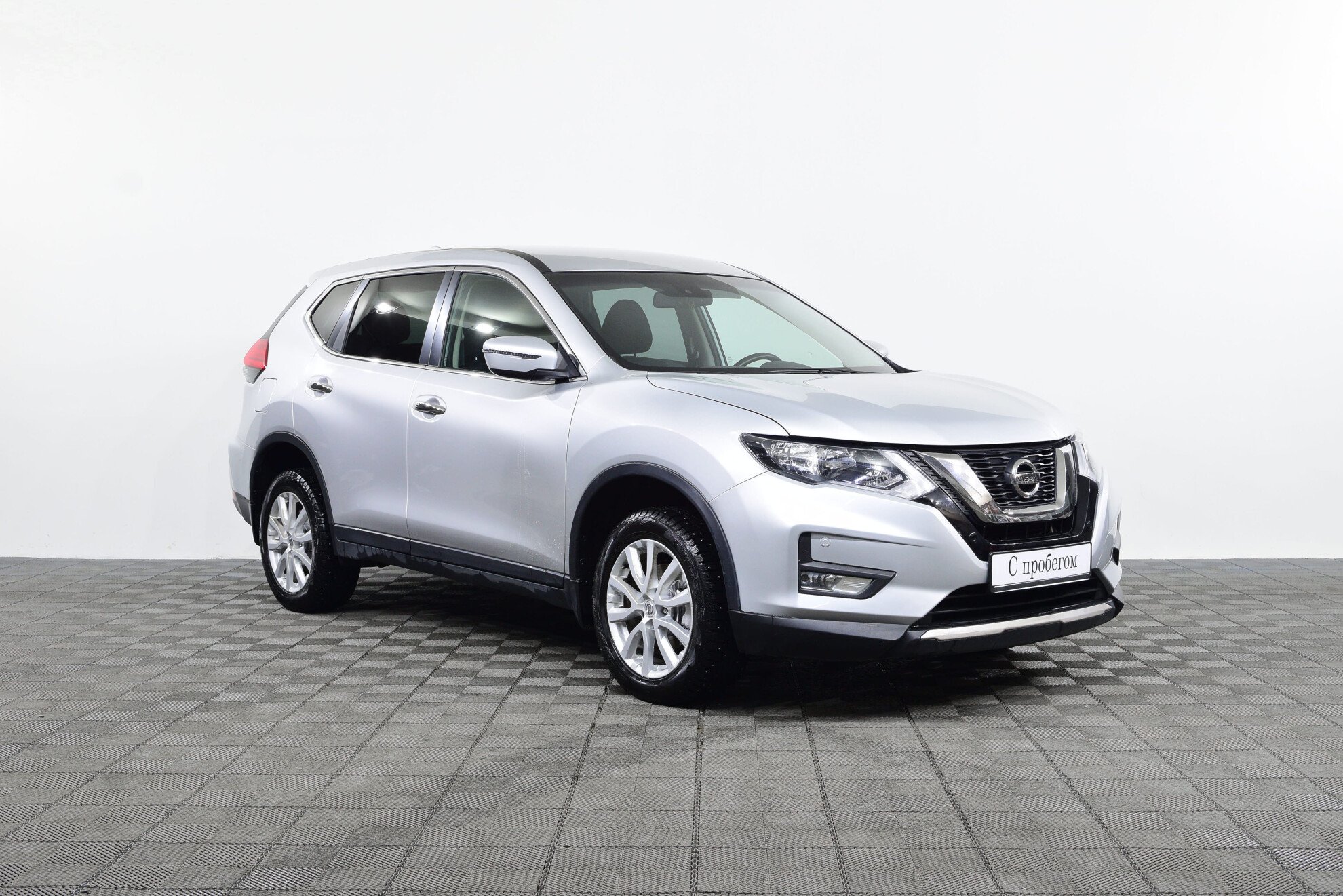 Nissan Nissan X-Trail 2020