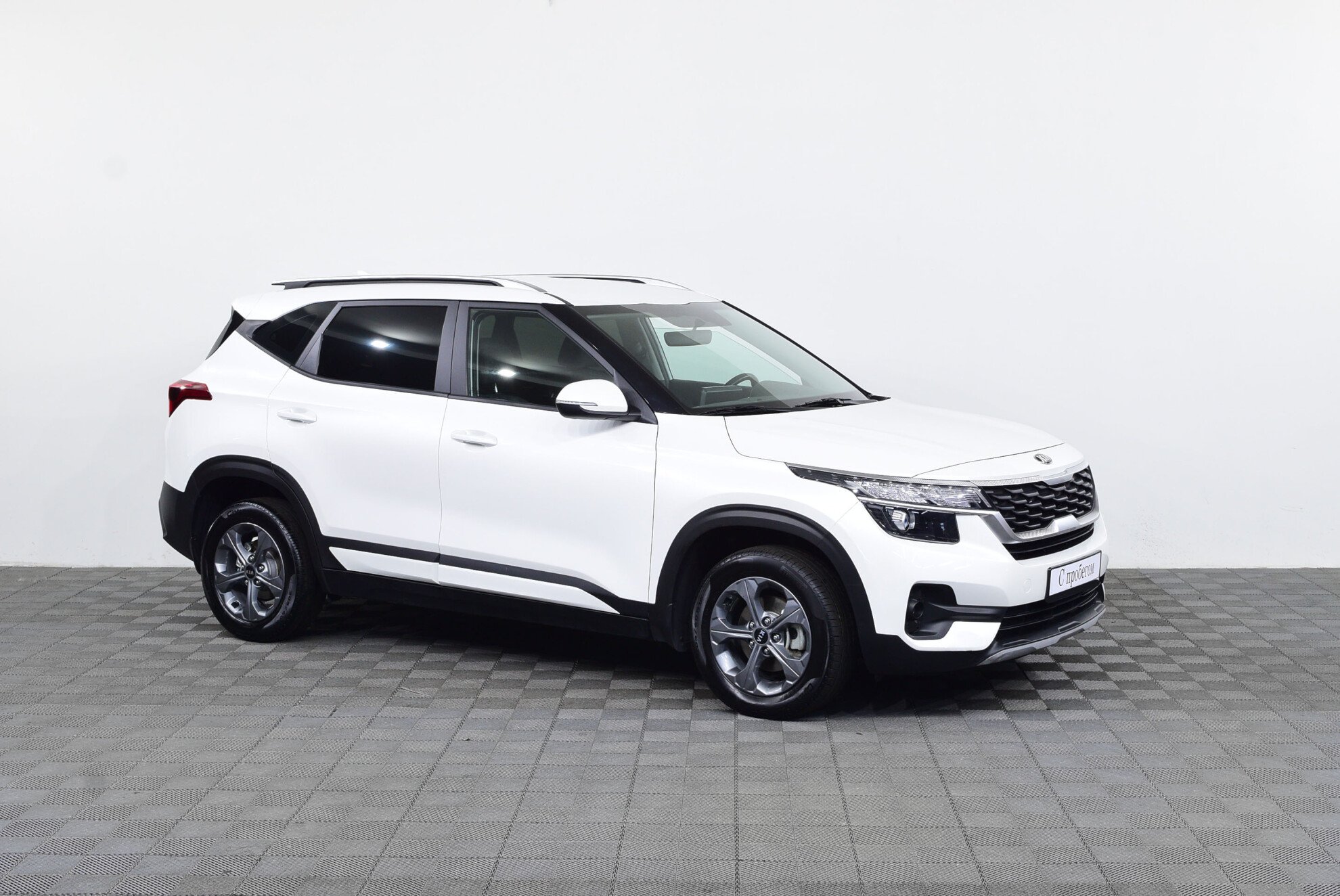 Kia Kia Seltos 2020