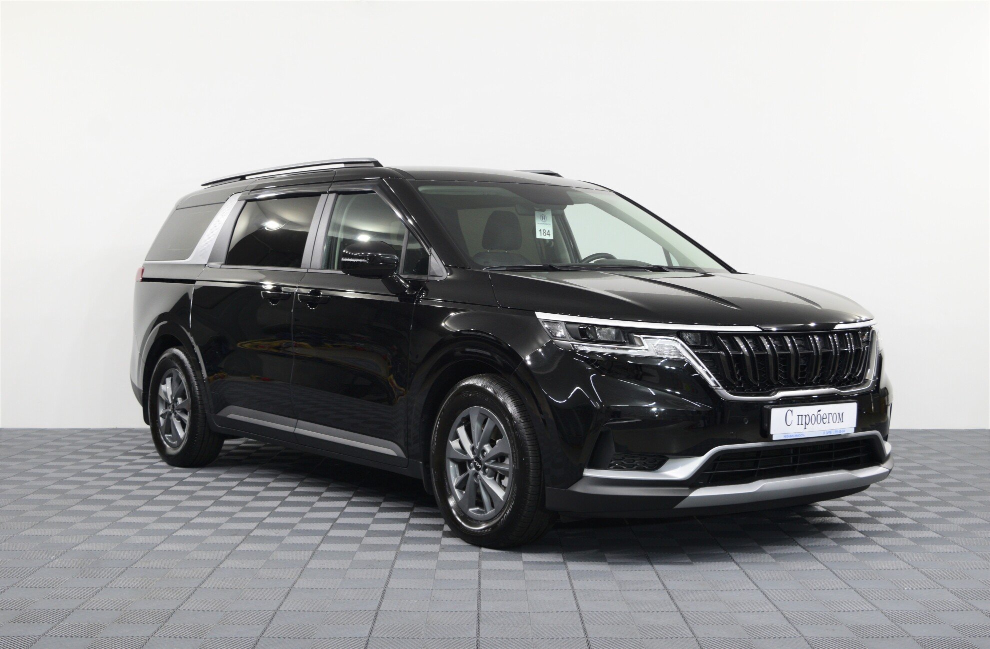 Kia Kia Carnival 2021