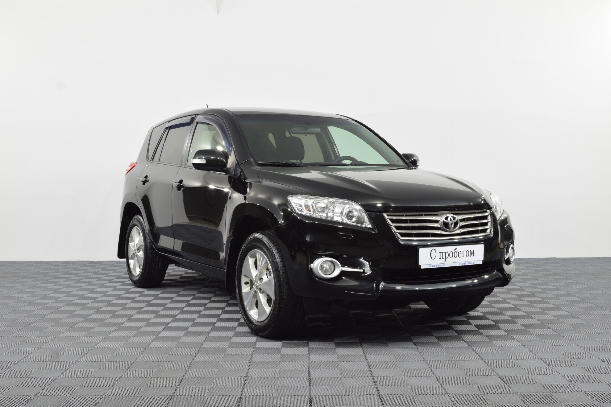 Toyota Toyota RAV4 2006