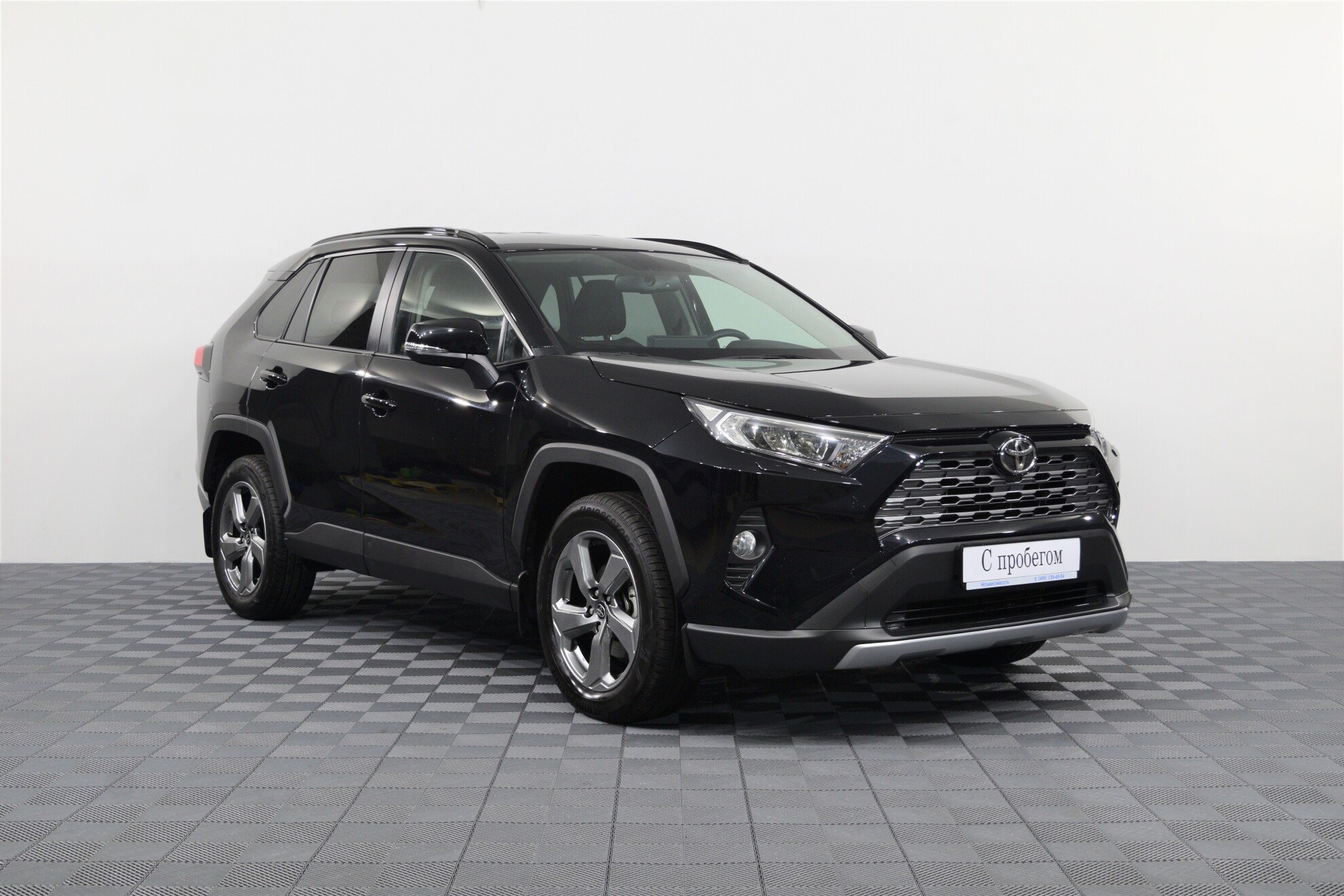 Toyota Toyota RAV4 2018