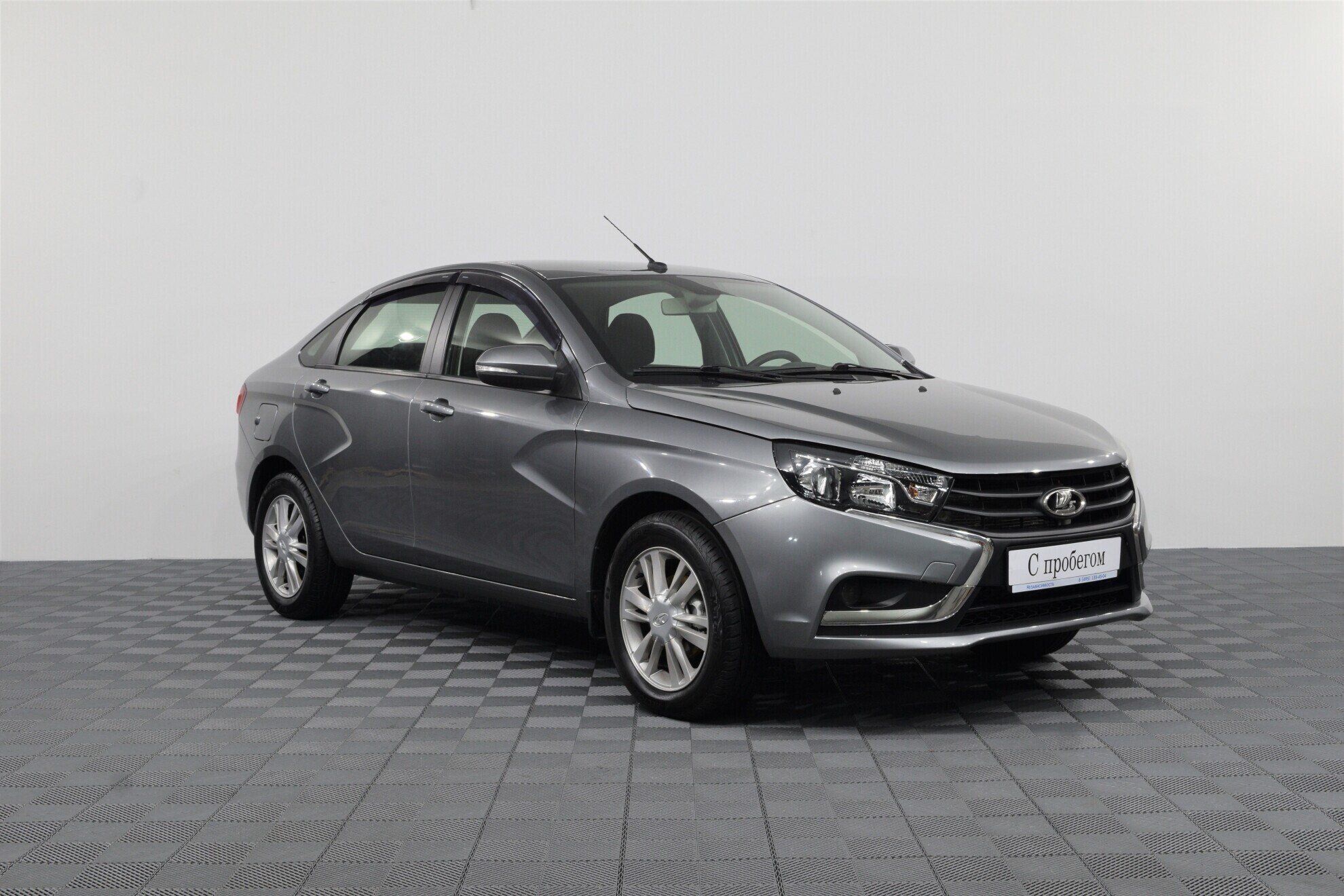 LADA LADA Vesta 2019
