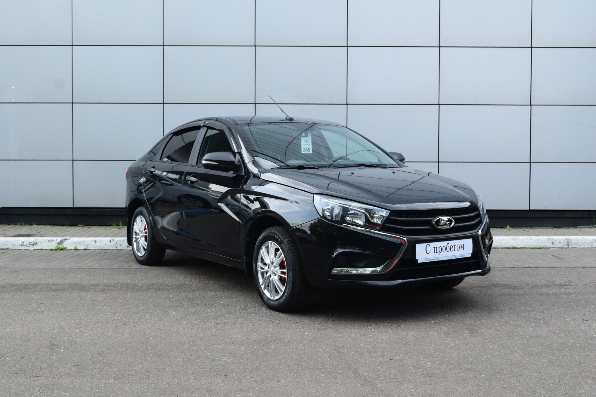 LADA LADA Vesta 2015