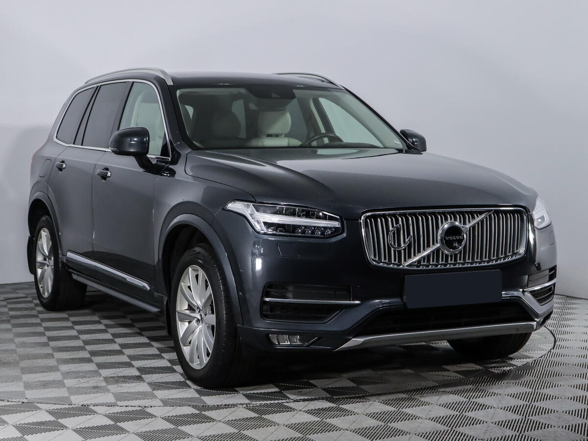 Volvo Volvo XC90 2020