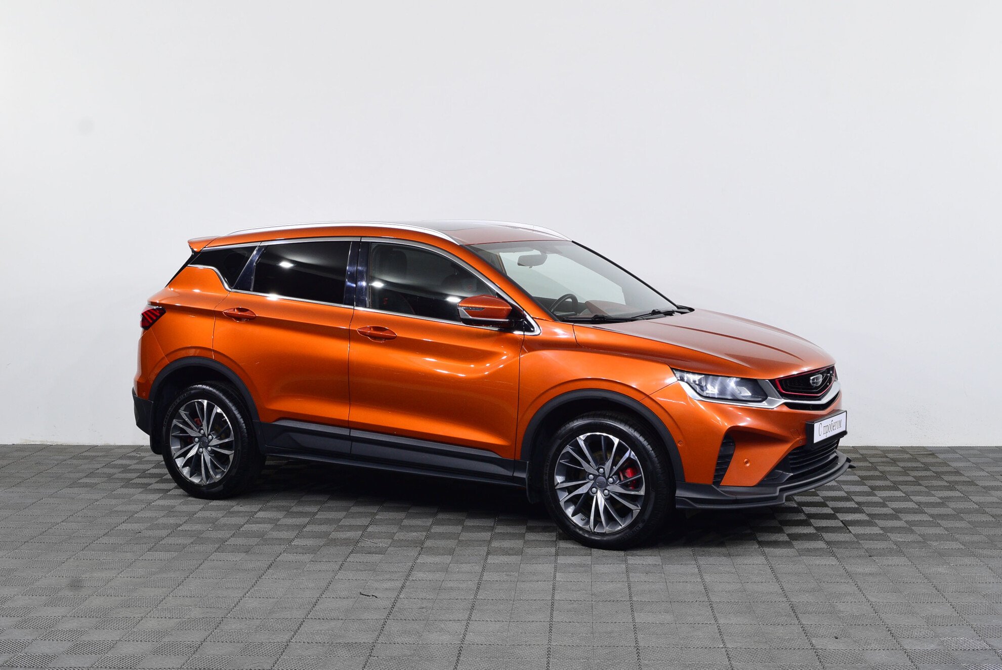 Geely Geely Coolray 2021