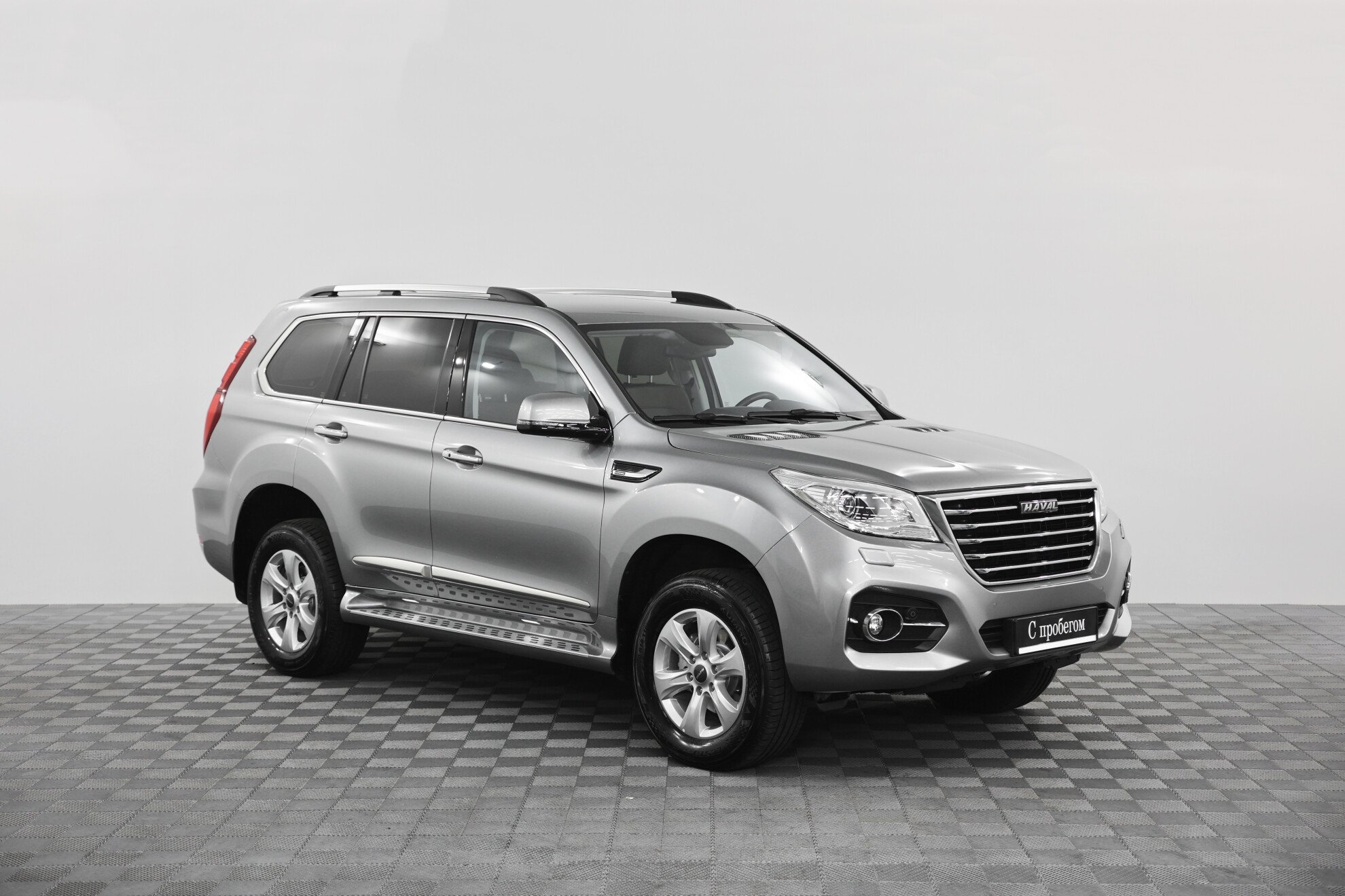 Haval Haval H9 2020