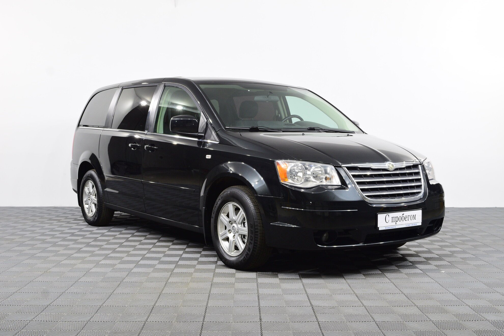 Chrysler Chrysler Voyager 2008