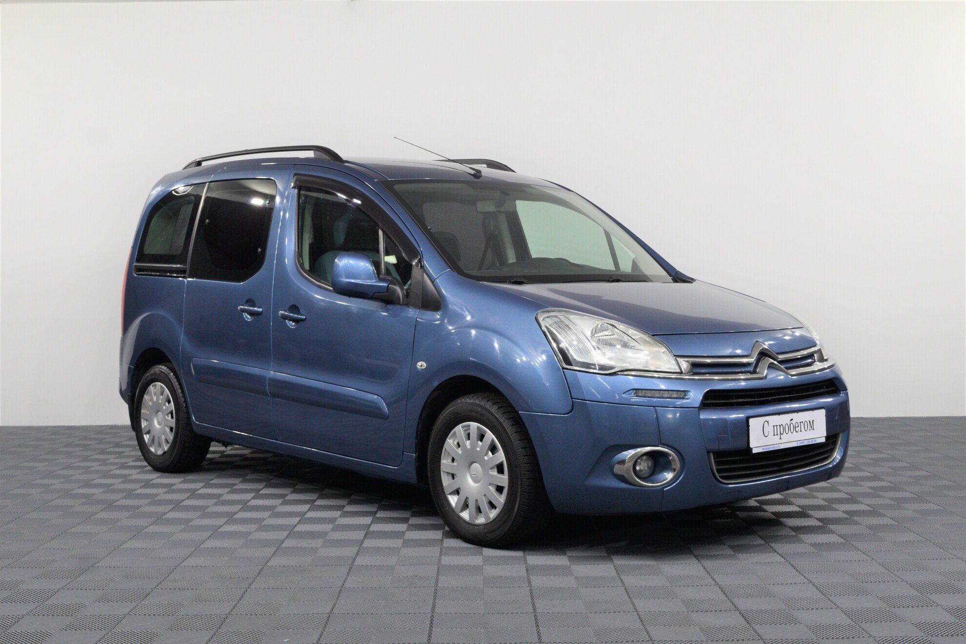 Citroen Citroen Berlingo 2014