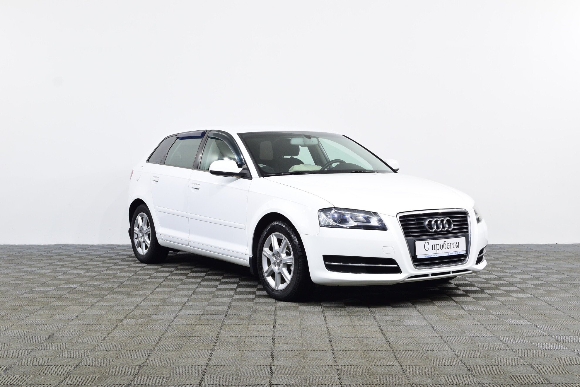Audi Audi A3 2011