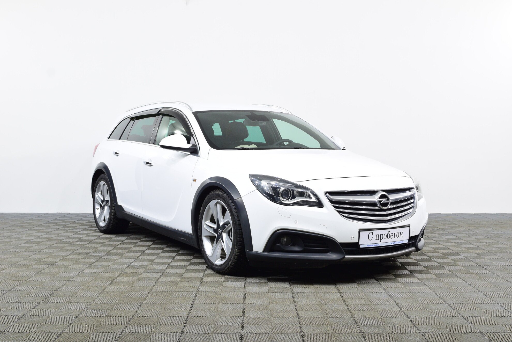 Opel Opel Insignia 2015