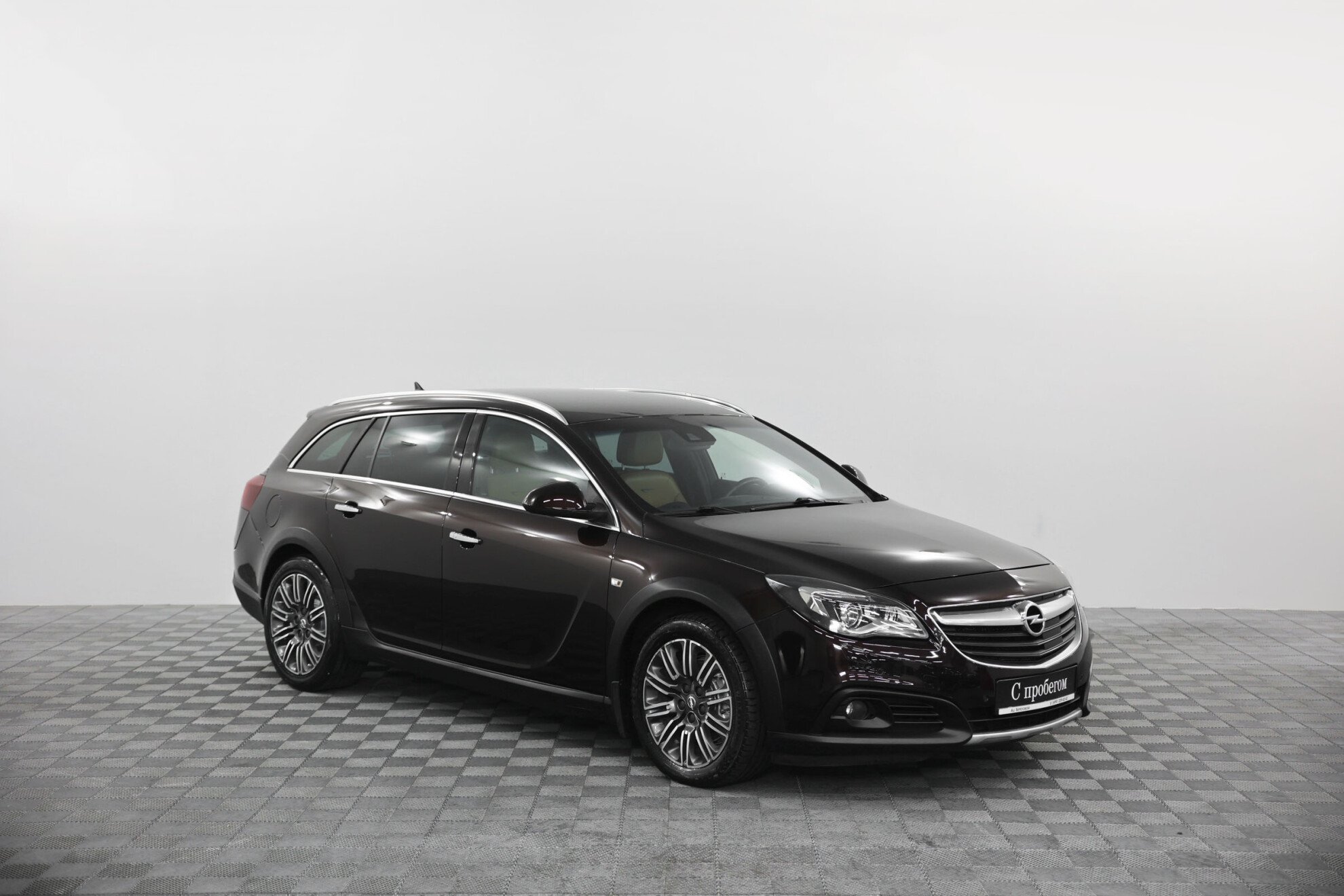 Opel Opel Insignia 2015